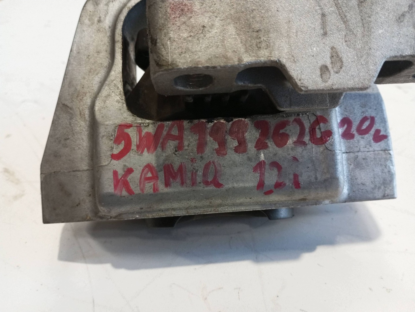 engine mount SKODA KAMIQ 5WA199262G