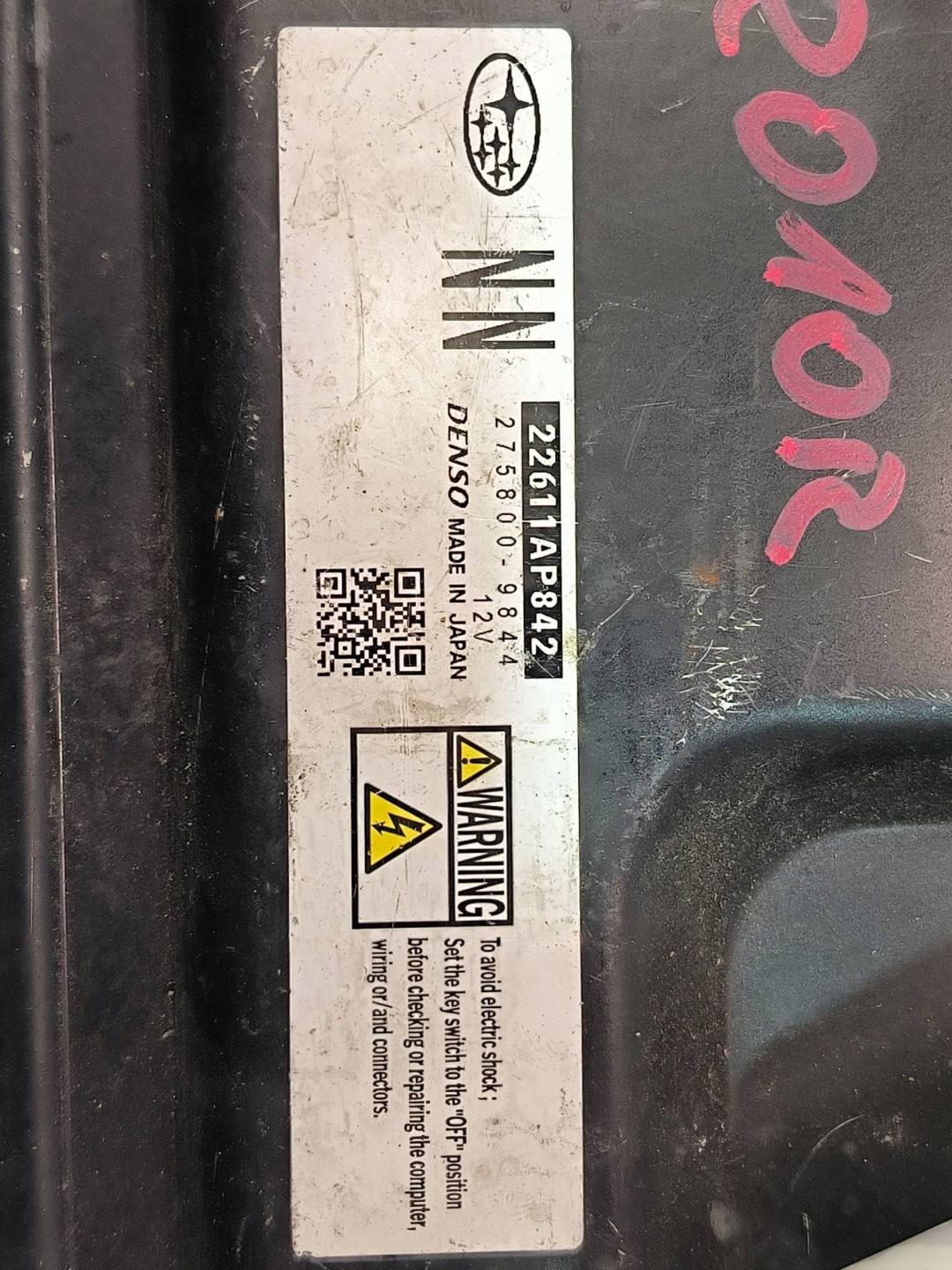 computer Motore ECU 22611AP842 2.0 D SUBARU OUTBACK V