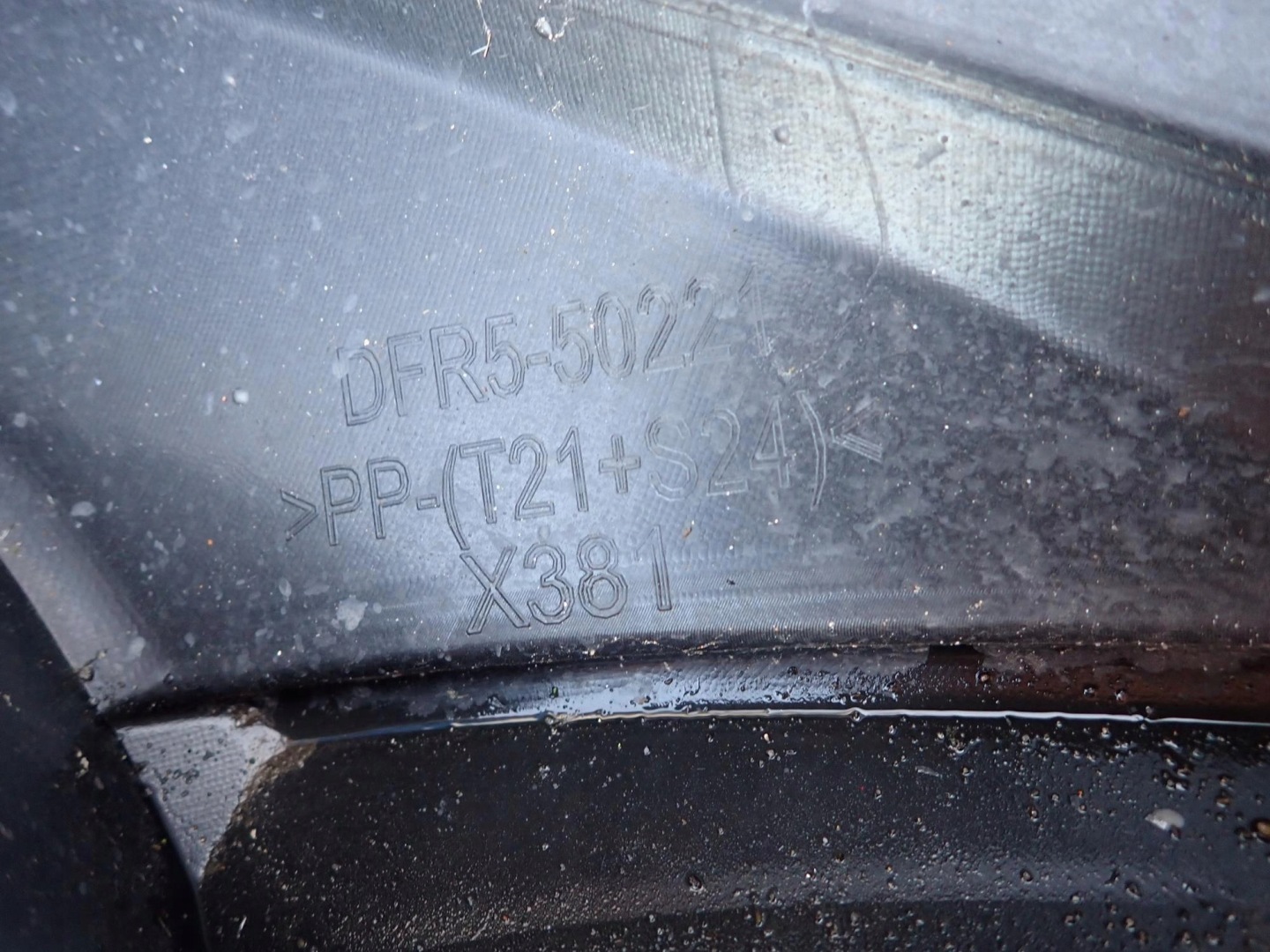 MAZDA CX-30 19-> bumper rear part rear PDC