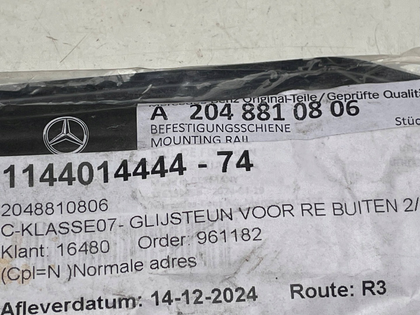 MERCEDES C W204 right bumper bracket front A2048810806 !J