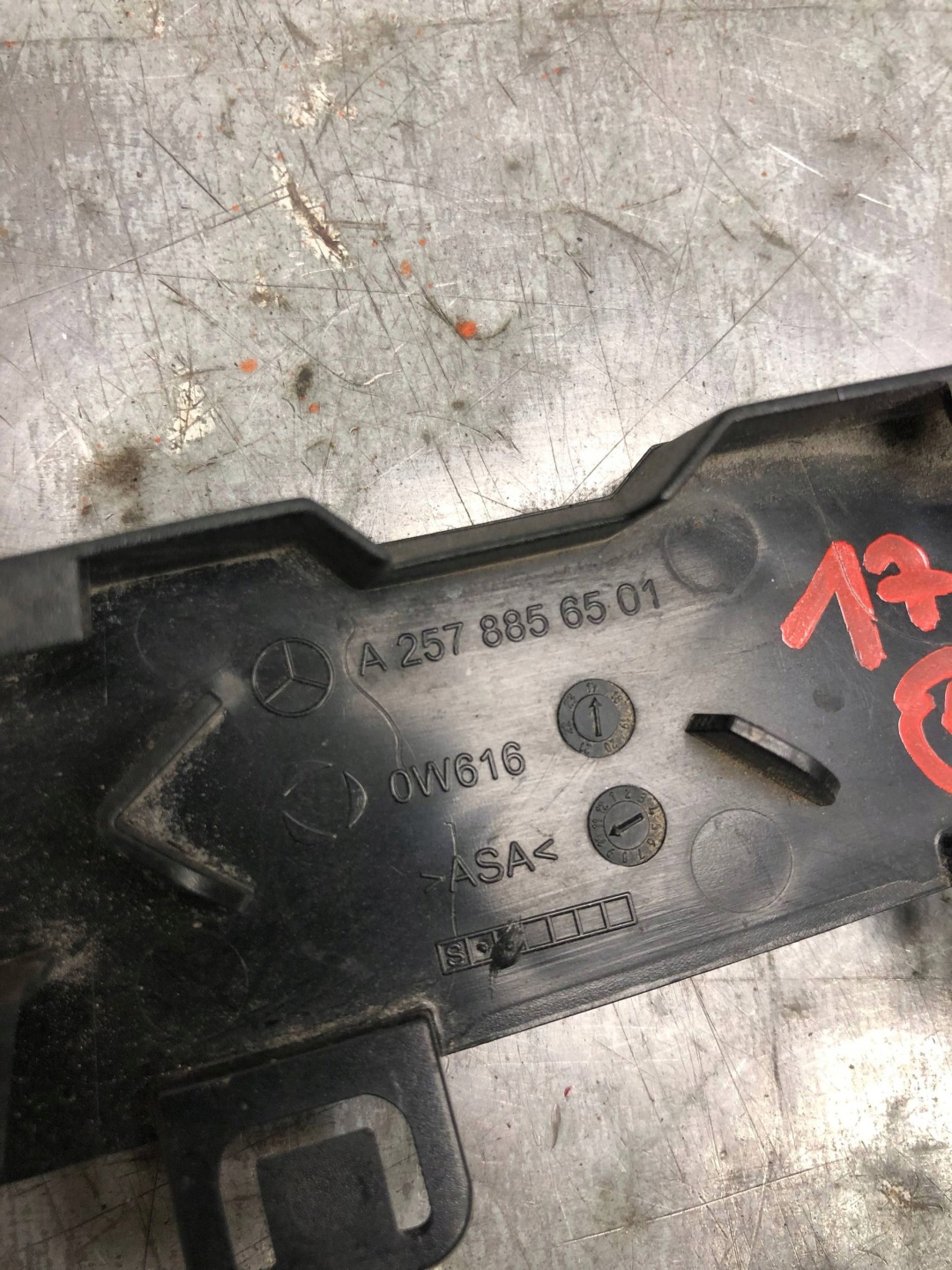 towing hook cap front MERCEDES W257 AMG A2578856501
