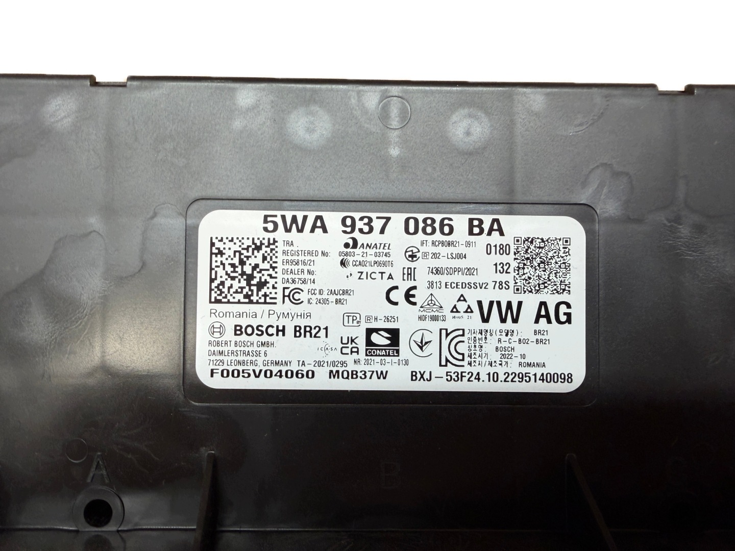 VW CUPRA FORMENTOR SKODA control unit BORDNETZ 5WA937086BA
