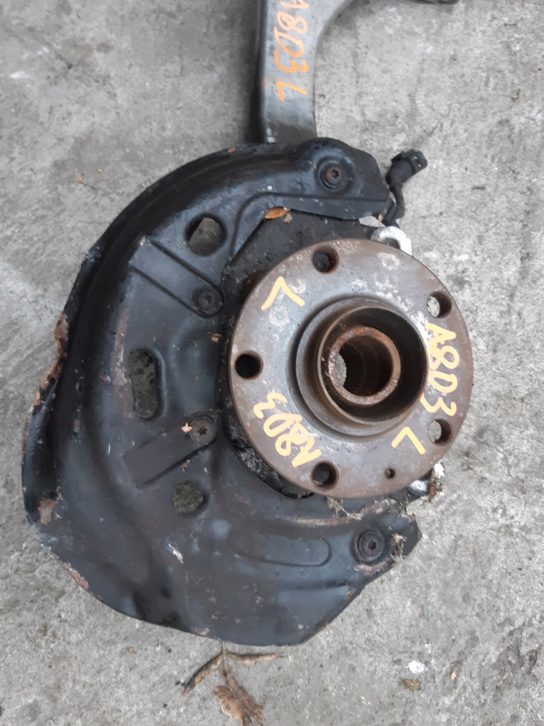 AUDI A8 D3 swing left front left front 4E0257G