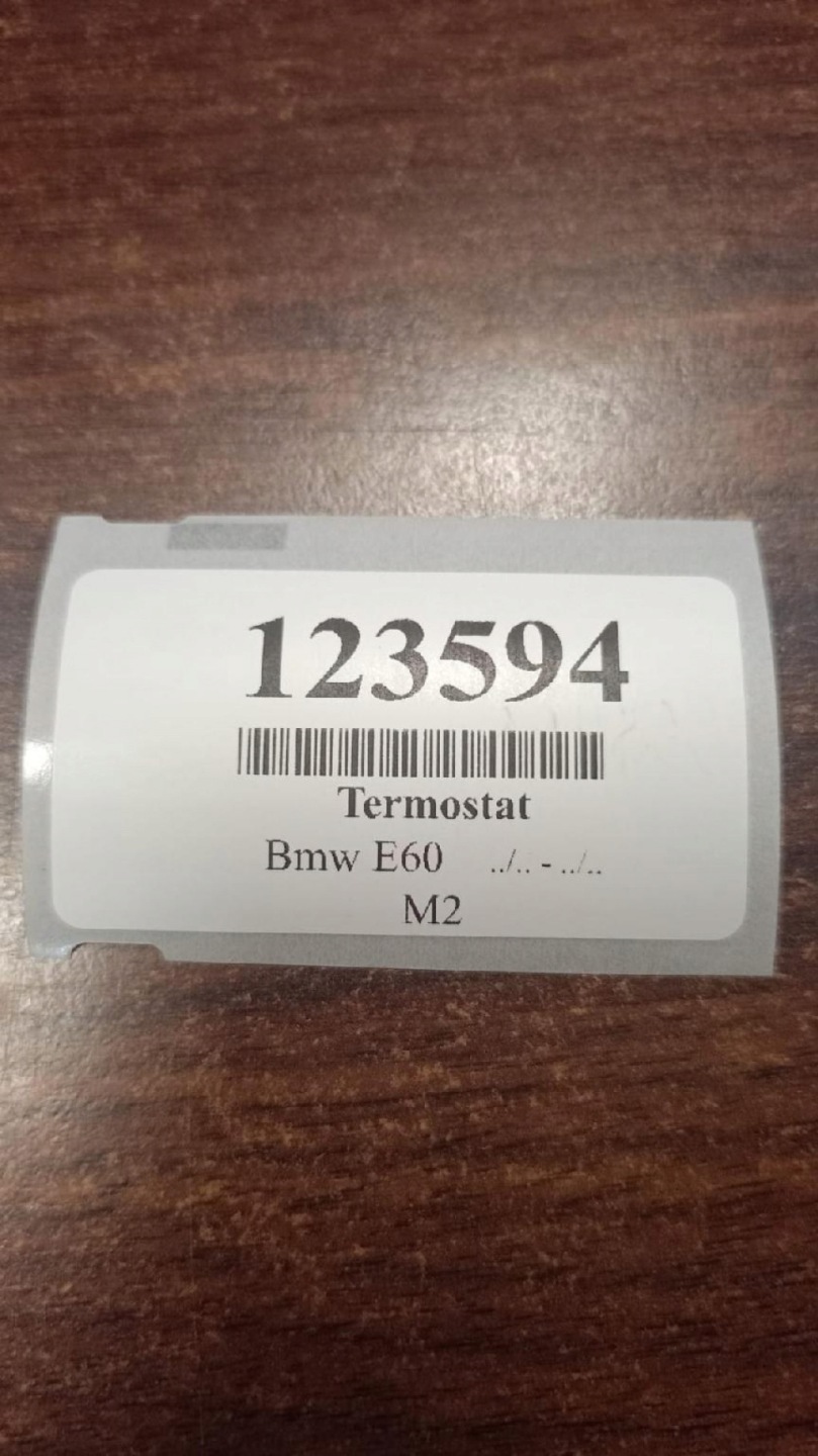BMW E60 3.0 termostato 754947603