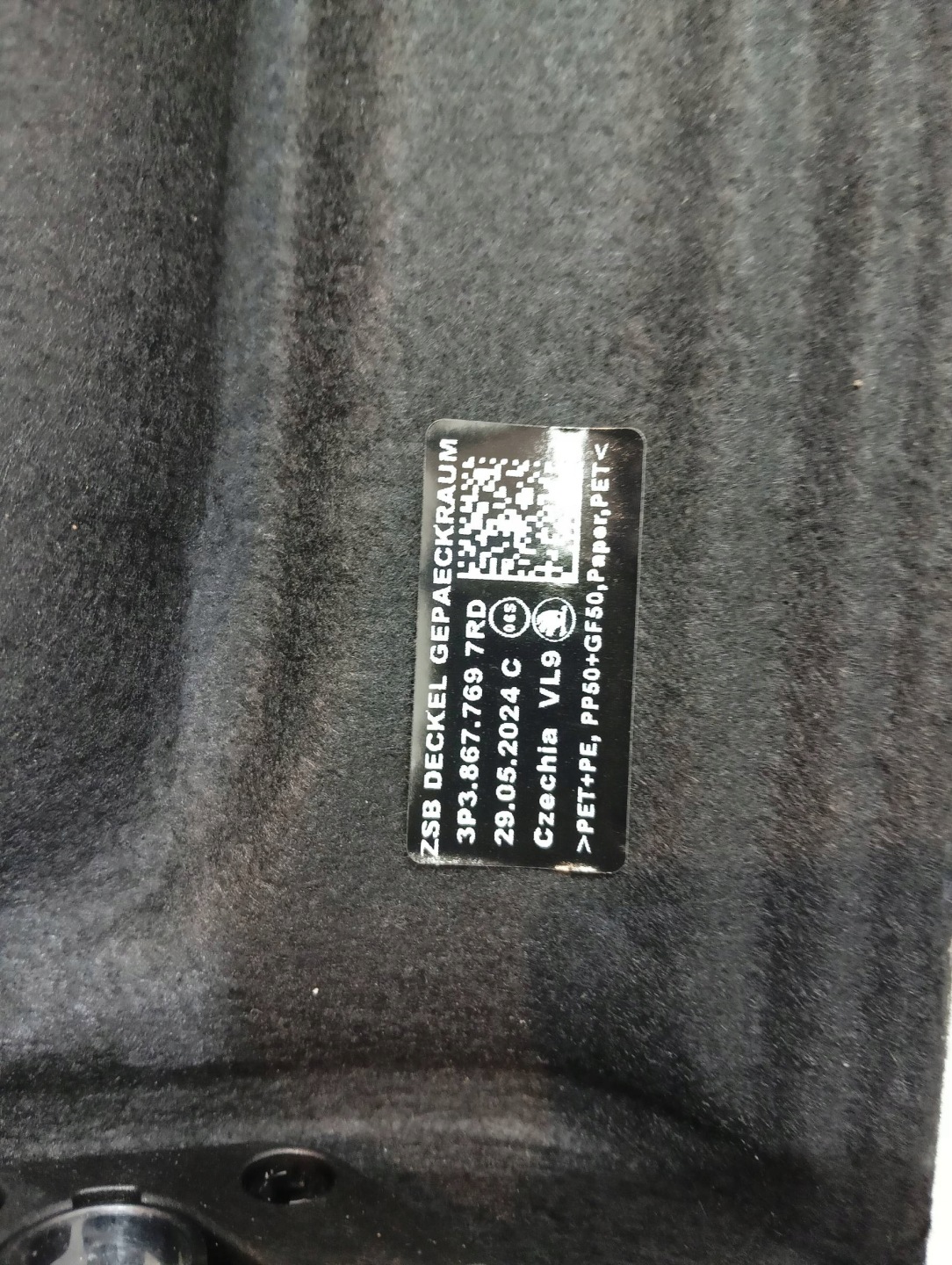 plato rear 3P3867769 Skoda Superb IV (2023-)