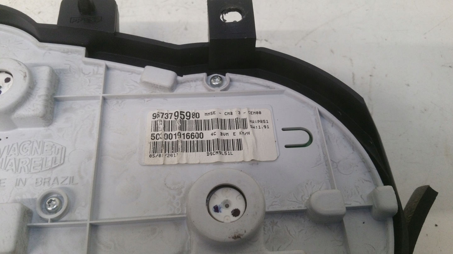 dials 9673795980 Peugeot 206+