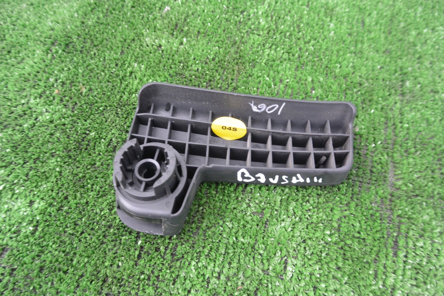 bracket of the opening bonnets handle VW PASSAT B7 USA