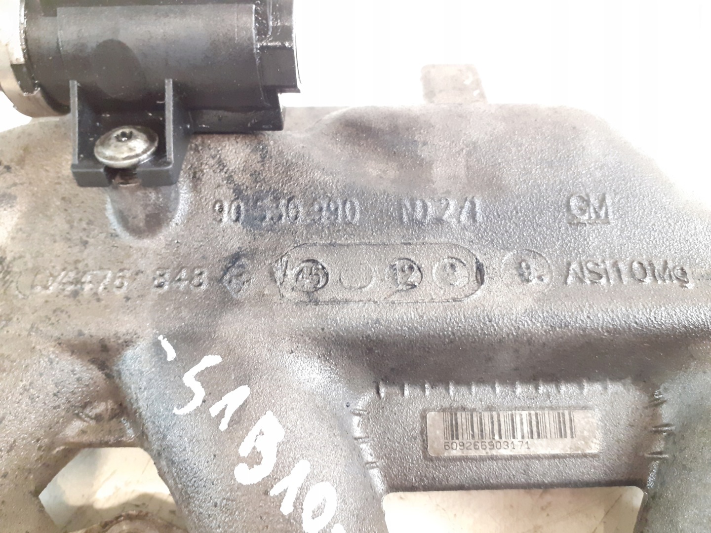 intake manifold OPEL ASTRA II 1.7 DTL 90530990