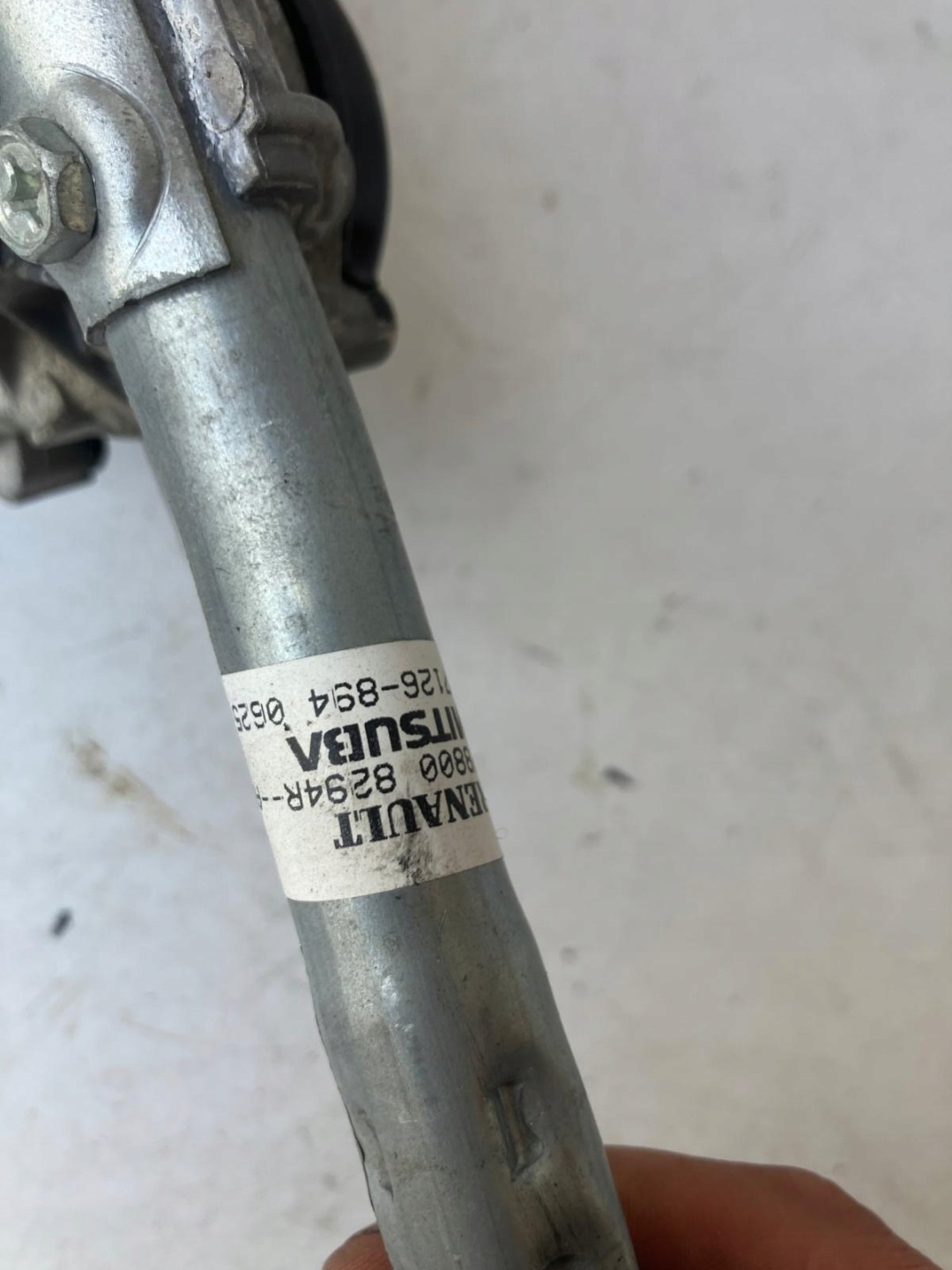 Wischergestänge RENAULT CLIO V 288008294R