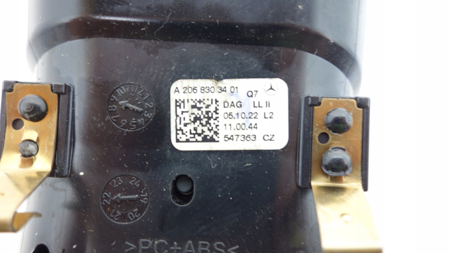 grid air conditioning devices MERCEDES-BENZ C W206 2021- A2068303401