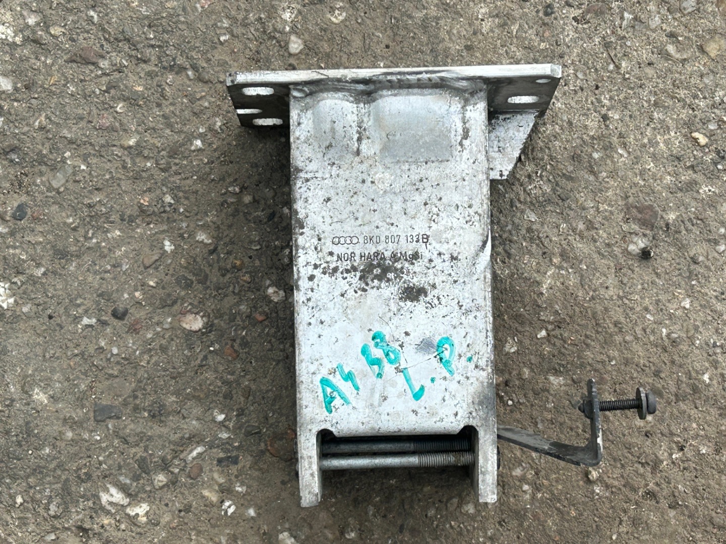 AUDI A4 B8 beam tip left tip 8K0807133B