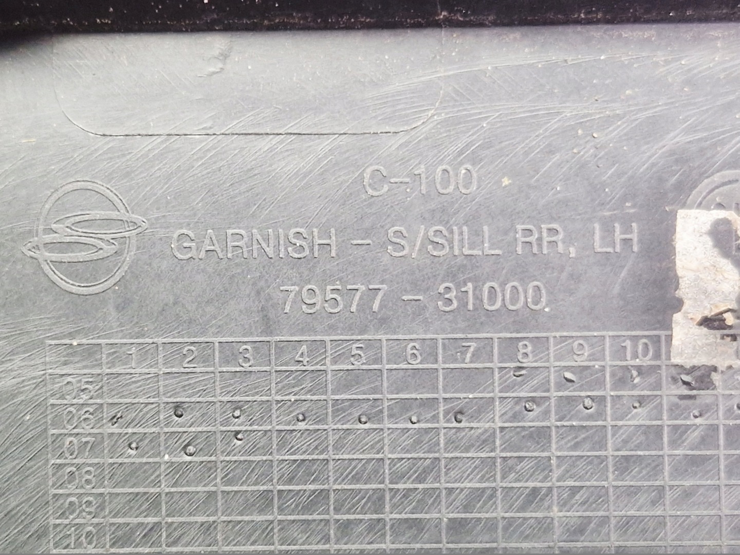 SSANGYONG ACTYON moulding threshold threshold left 79577-31000 79557-31000