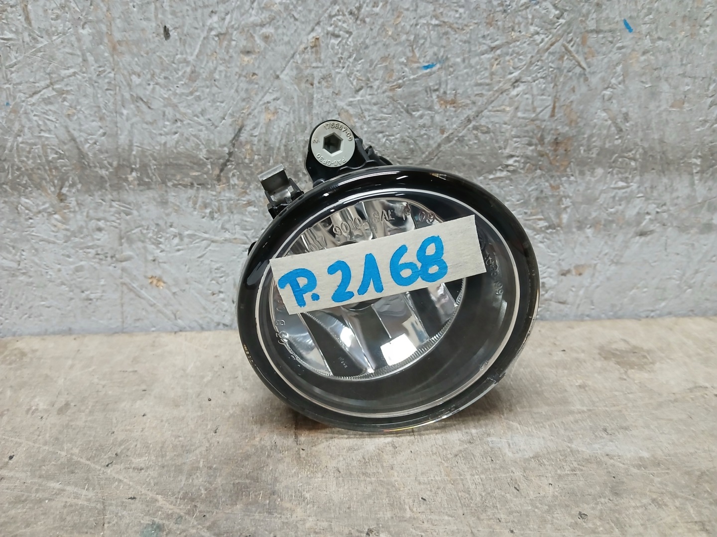 Nebelscheinwerfer rechts BMW X6 E71 6317 7311350-04