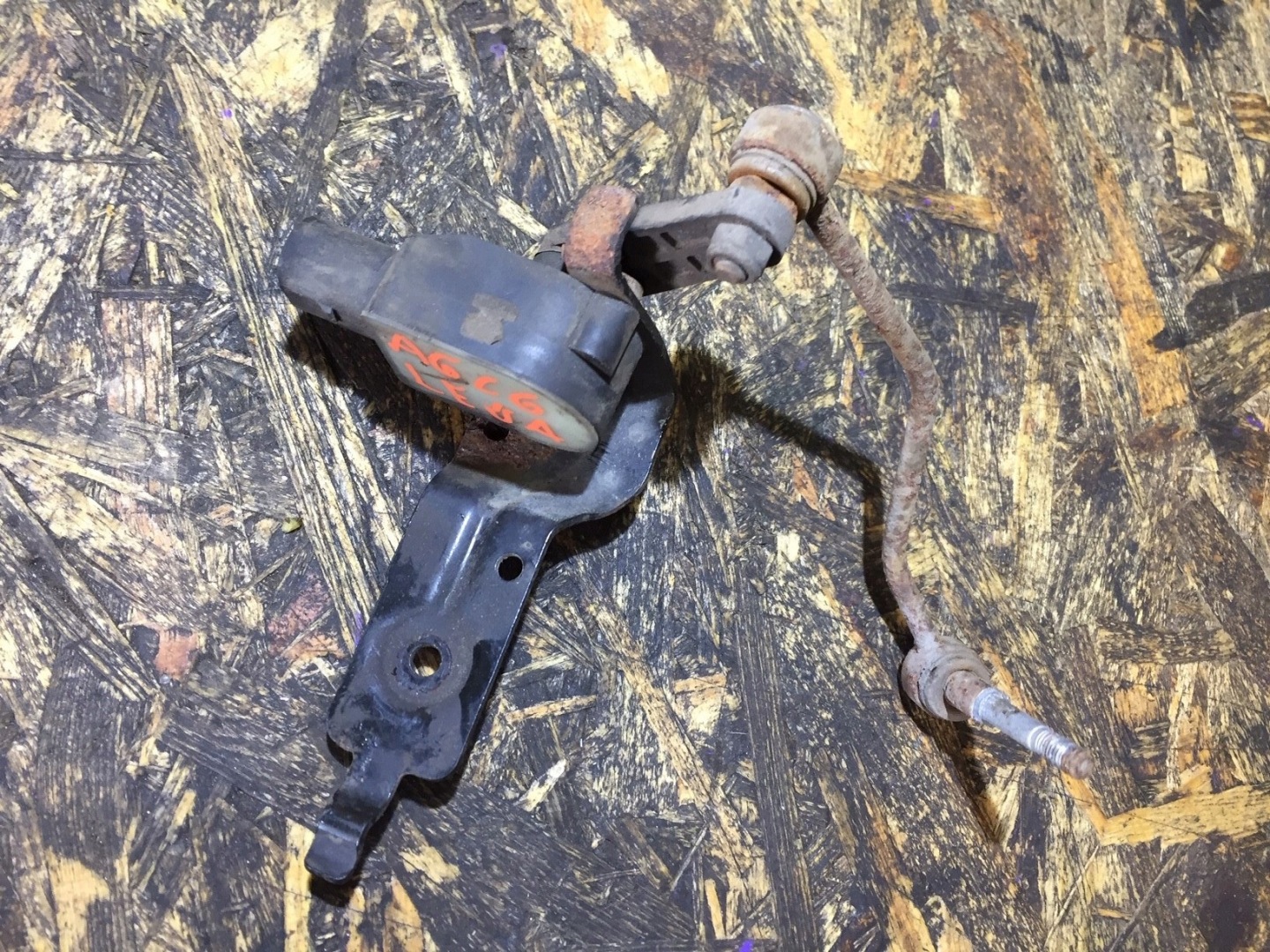 A6 C6 Sensor POZIOMOWANIA links vorne 4F0941285F