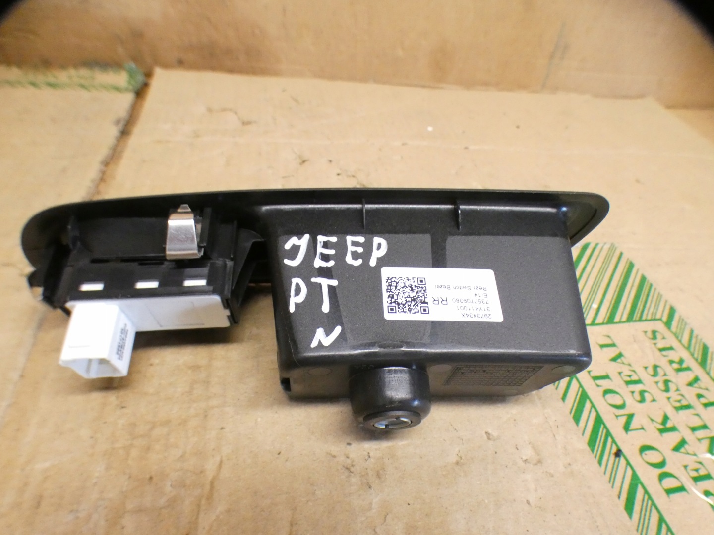 Panel window control switch of mirrors rear. door Jeep Avenger 7357709380