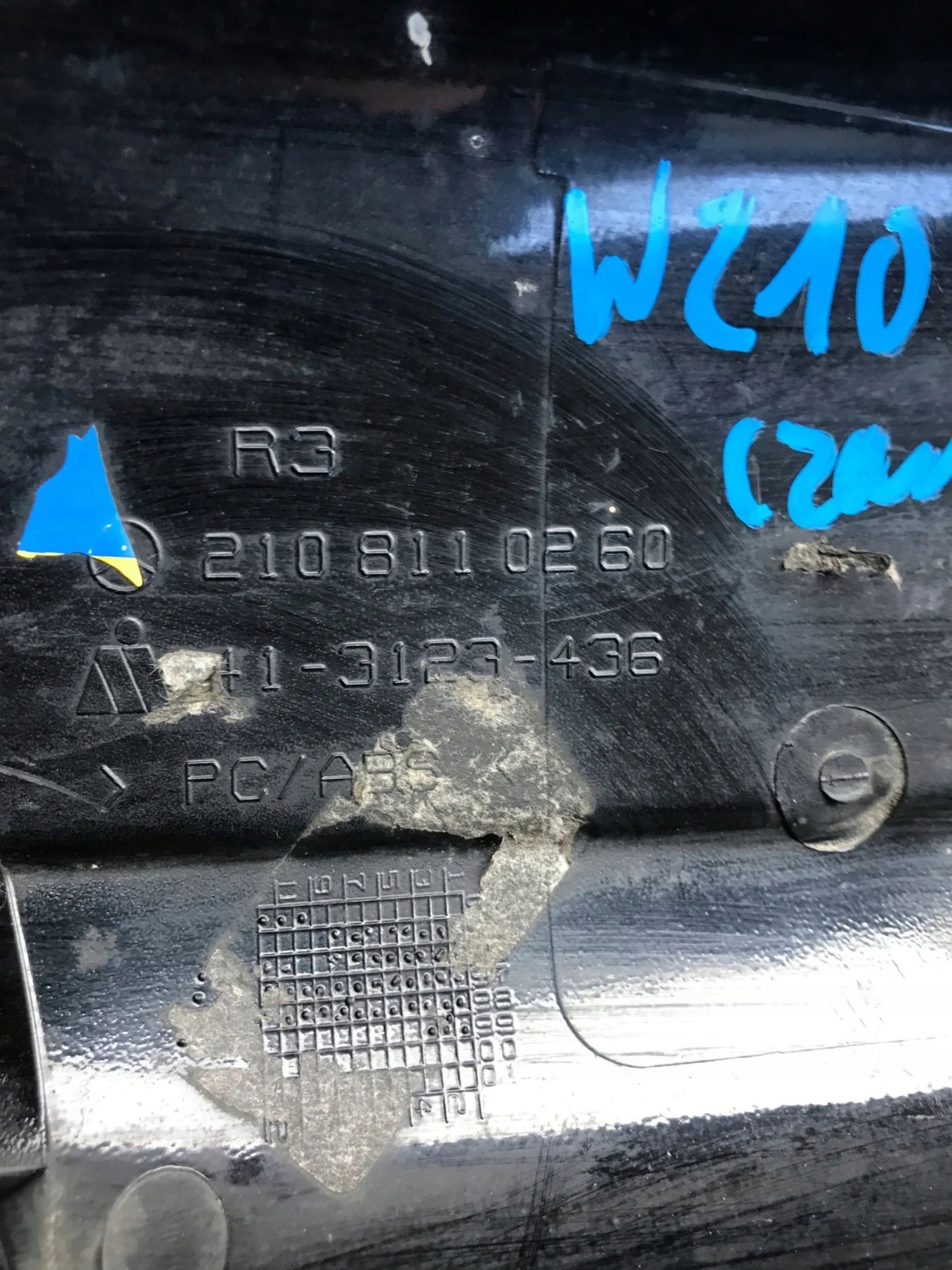 cover mirrors right MERCEDES W210 2108110260