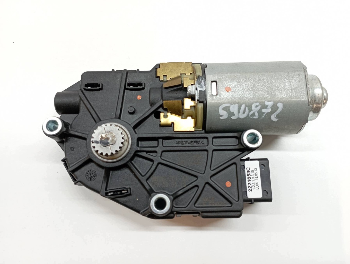 motor schiebedach 2224653C Citroen DS5 und (2011- )