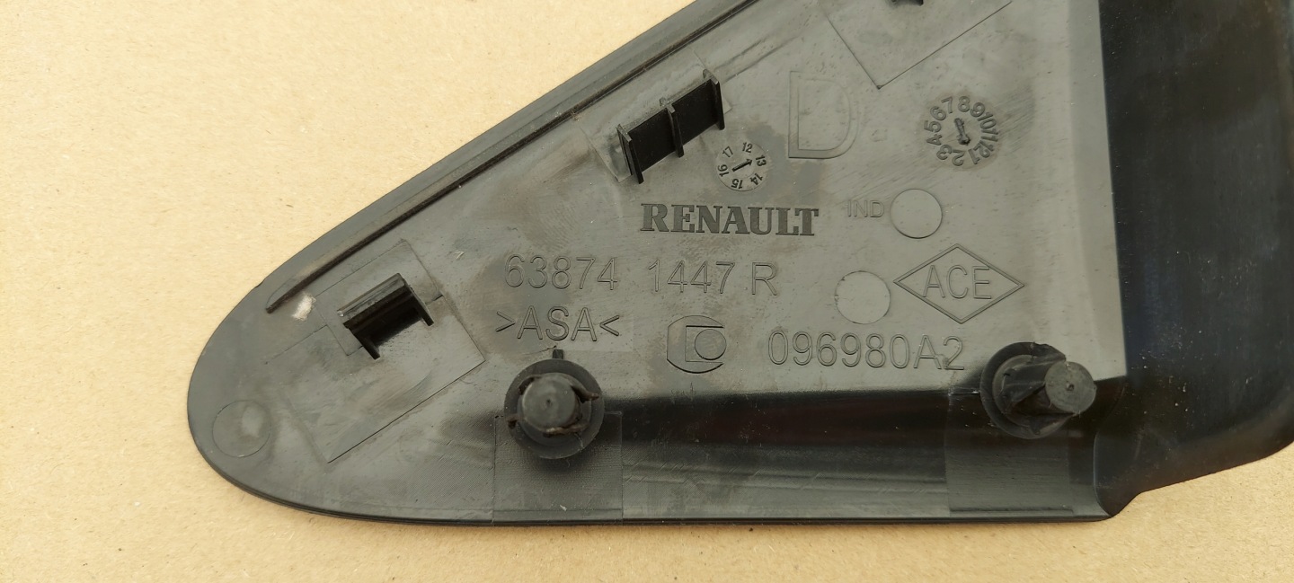TROJKAT Copri parafango Destro RENAULT CLIO IV 638741447