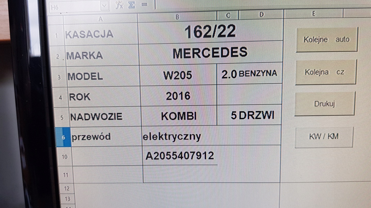 wiring electrical Mercedes W205 A2055407912