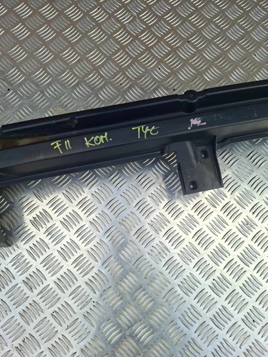 träger versteifung heck hinten FORD FOCUS MK2 II 4M5117912AD