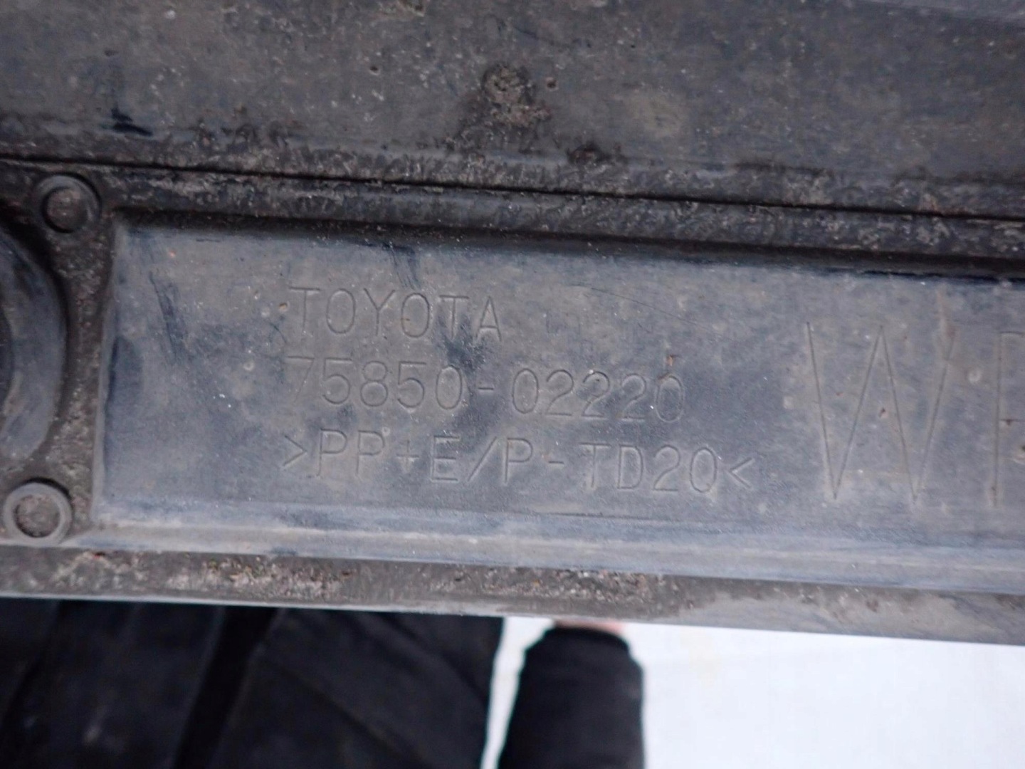 TOYOTA COROLLA XII KOMBI 18- moulding threshold right