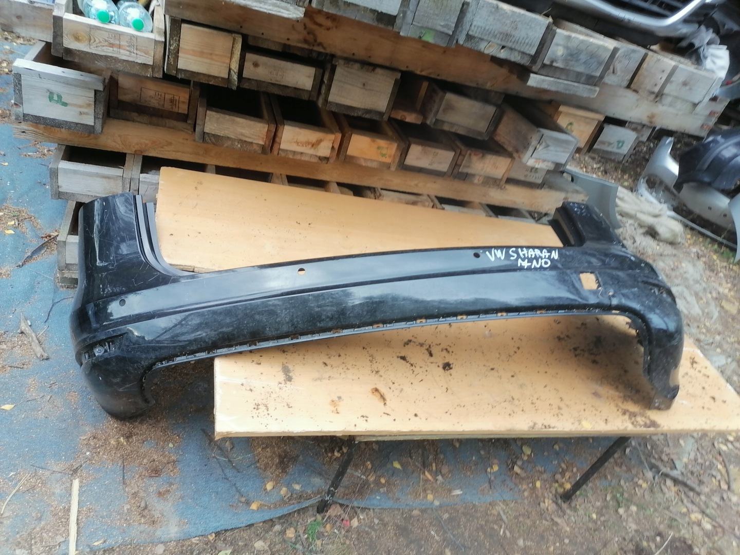 STOSSSTANGE HECK VOLKSWAGEN SHARAN II PDC 7N0807421B