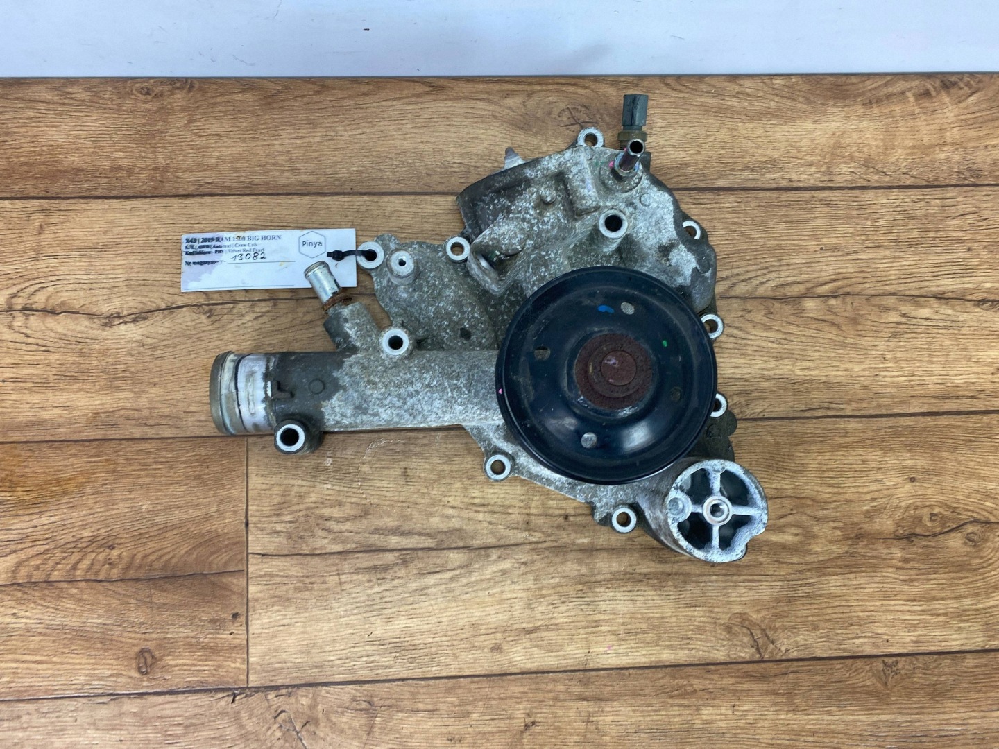 Wasserpumpe Dodge Ram 1500 DT 5.7 V8 HEMI 2019+