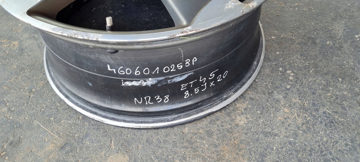 AUDI A6 C7 4G disk disk ROTOR 5X112 ET45 8.5 R20 4G0601025BP