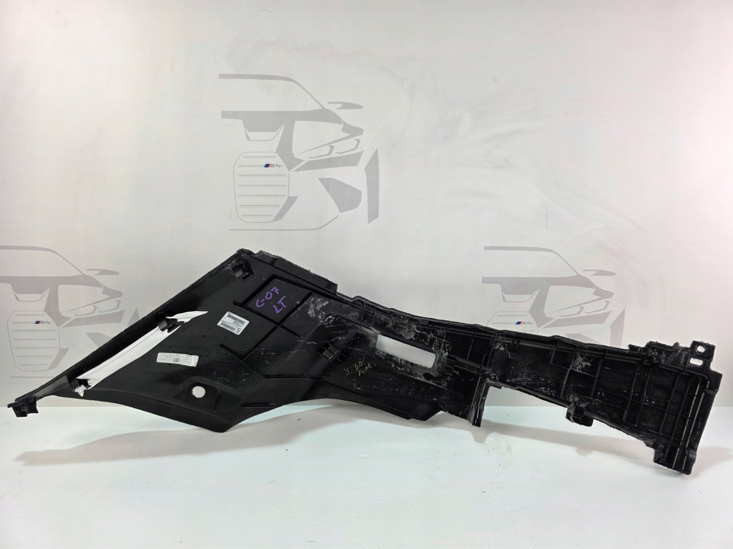 cover cover boot left BMW X7 G07 LCI 5A01881