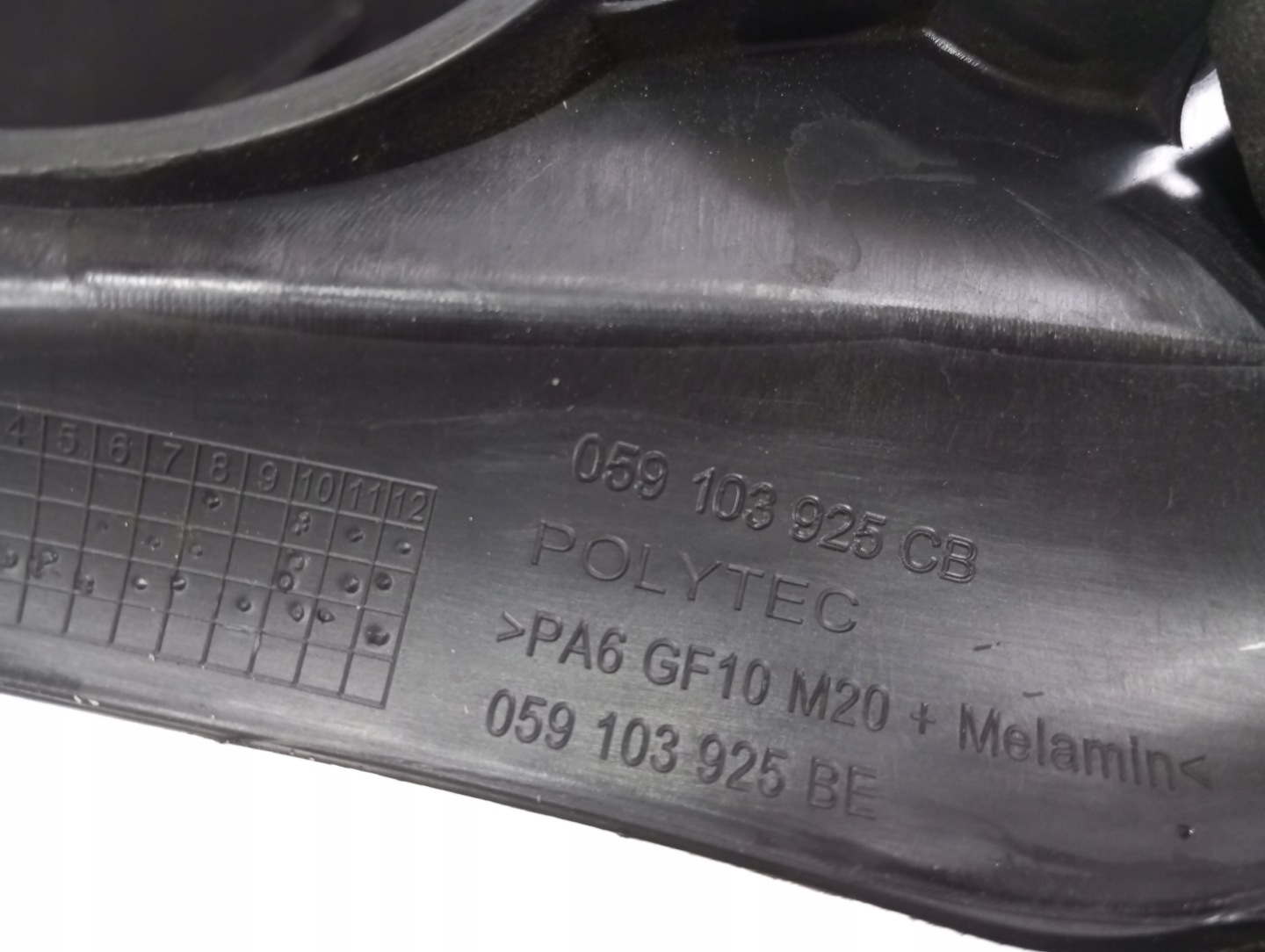 engine housing cover AUDI A6 4G0 059103925CB