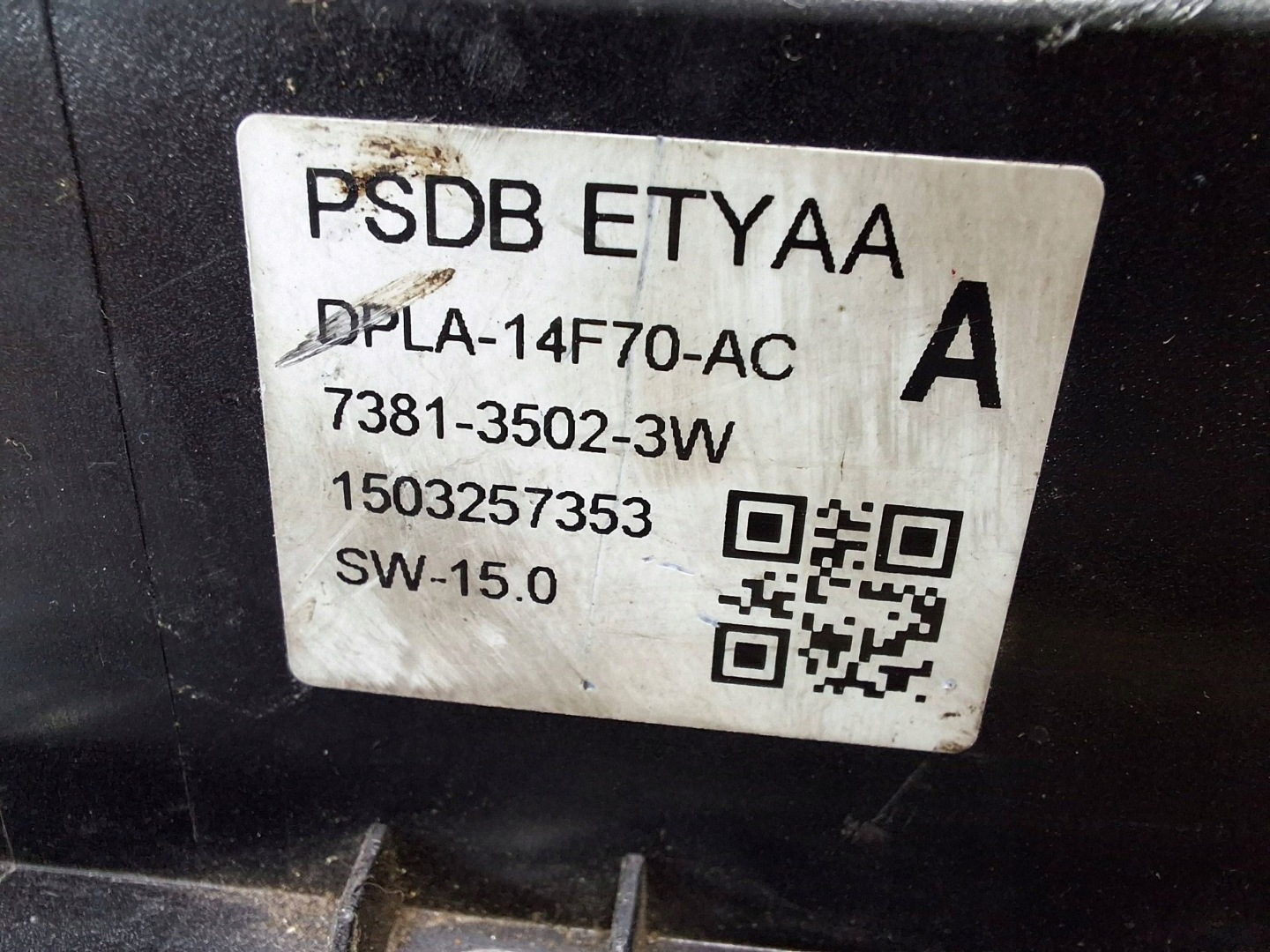 module control unit PRADU DPLA-14F70-AC 7381-3502-3W RANGE ROVER SPORT L494