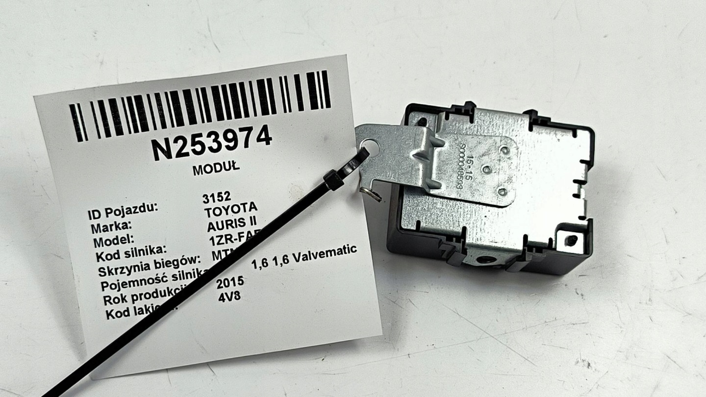 module door 89741-02210 TOYOTA AURIS II