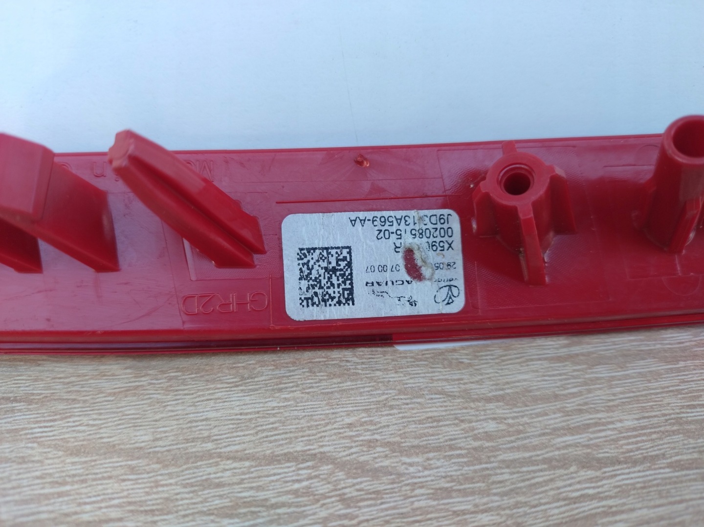 JAGUAR E-PACE SINISTRA ODBLASK PARAURTI POSTERIORE J9D313A569