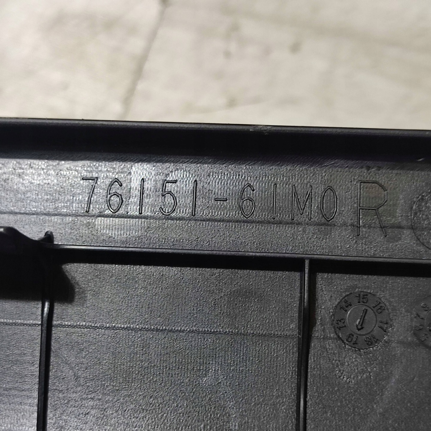 cap threshold door przednich front right Suzuki Vitara (LY) 7615161M0