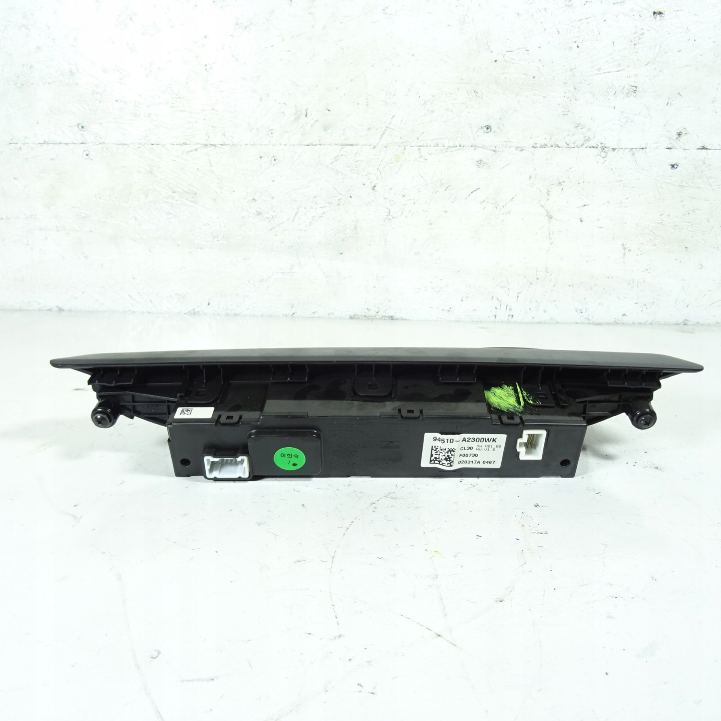 KIA CEED II display 94510-A2300WK