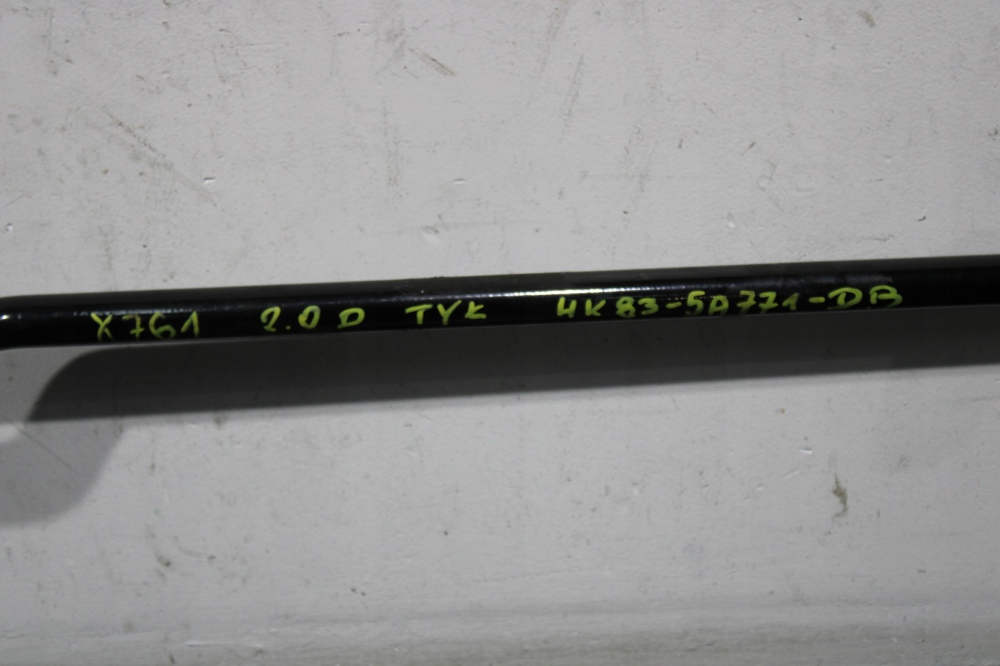STABILIZATOR Spurstange heck JAGUAR F-PACE X761 HK83-5A771-DA