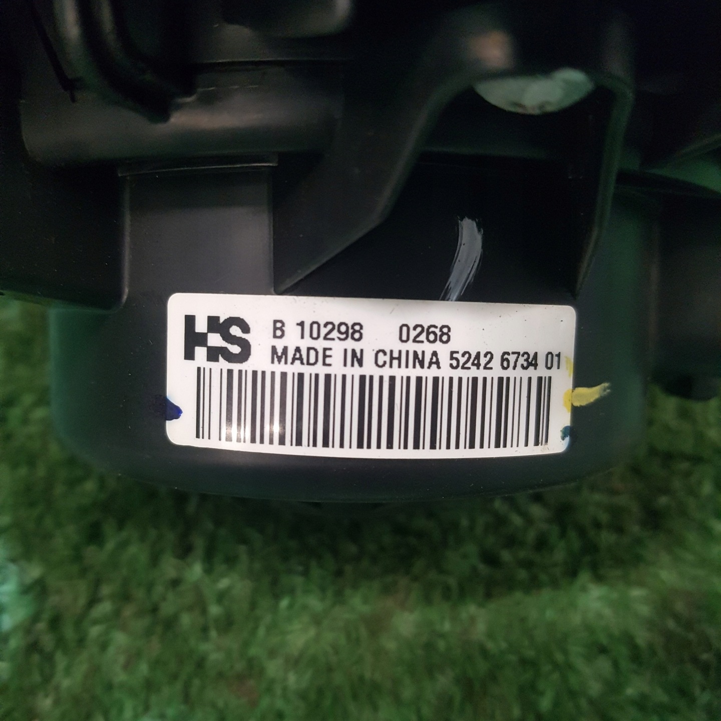 ventilator rešetka ventilacije OPEL INSIGNIA 5242673401