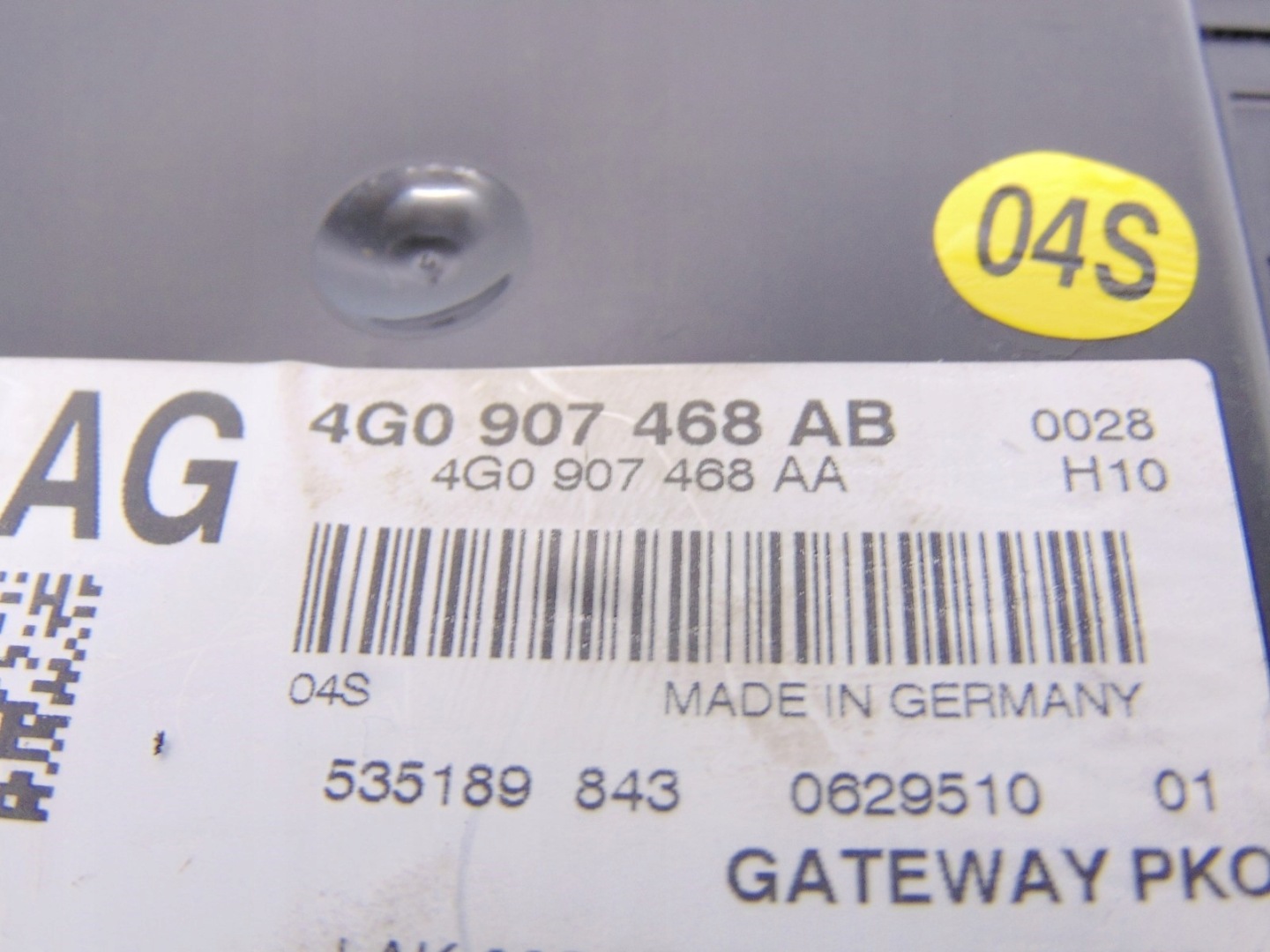 module control unit GATEWAY AUDI A6 C7 4G0907468AB