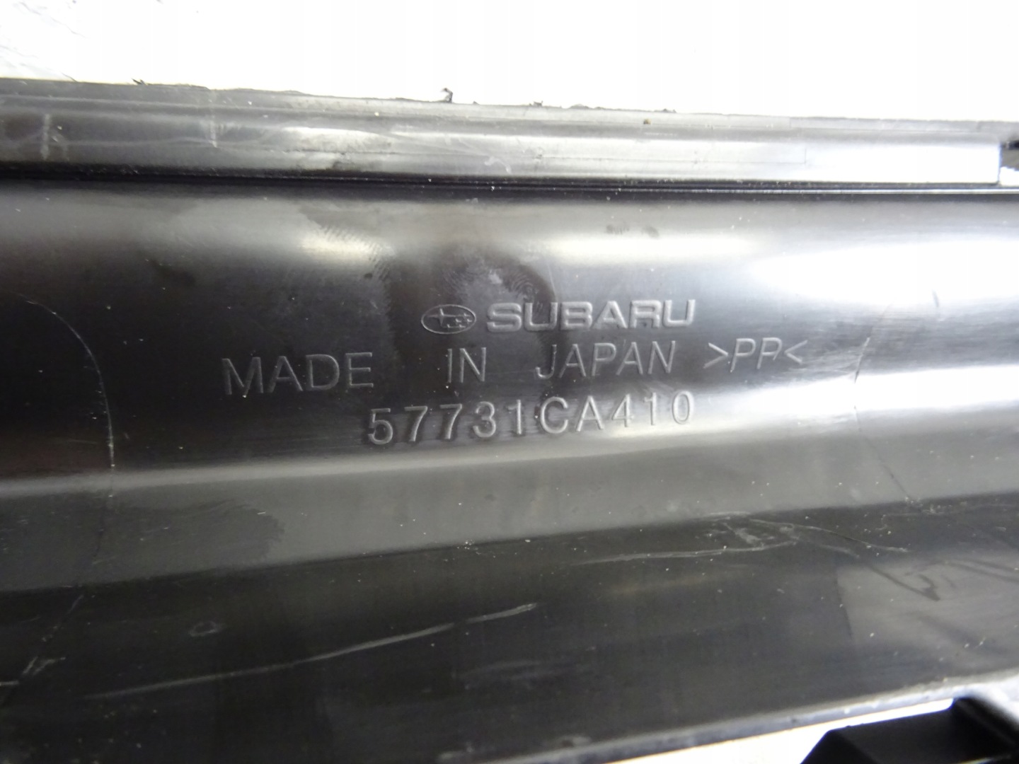 TOYOTA GT86 LIFT central grid of a bumper front front