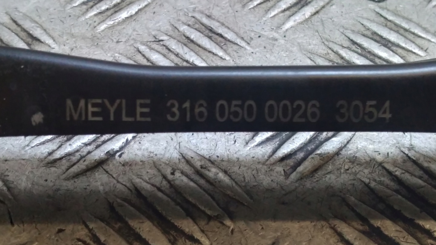 arm left rear BMW E87 31605000263054