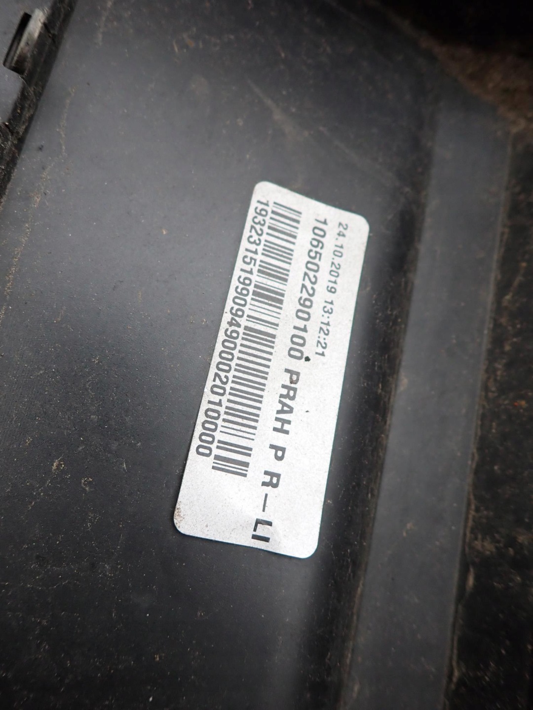 VW PASSAT B8 R-LINE 14- threshold moulding threshold right