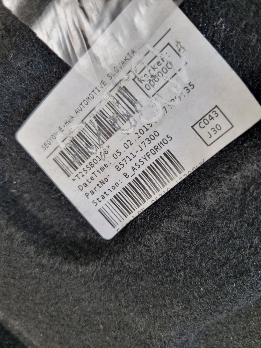floor mats boot 85711-J7300 KIA CEED 3 III SW KOMBI