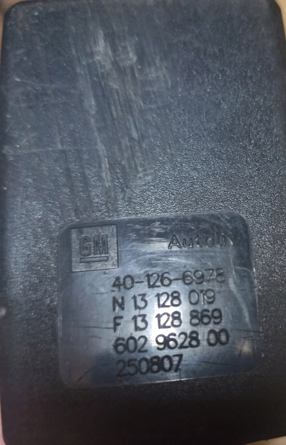 ZAPINKA PASOW rechts heck 401266978 OPEL CORSA E 14