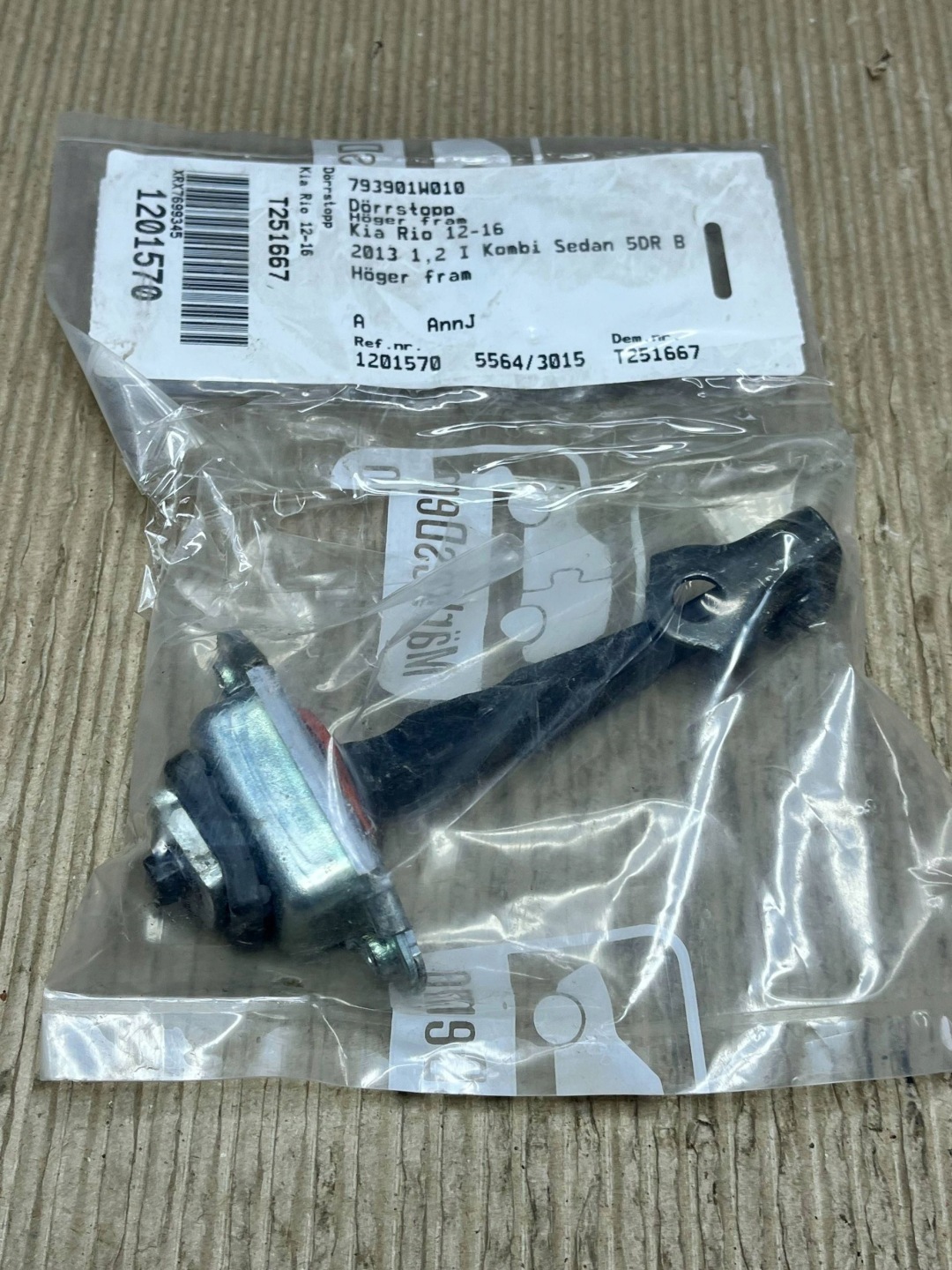 limiter door coupe KIA Rio 793901W010