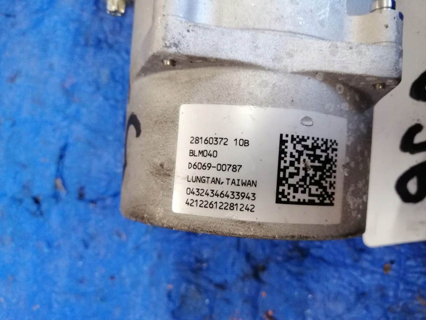 FIAT 500 2016R control electrics 2816037210b