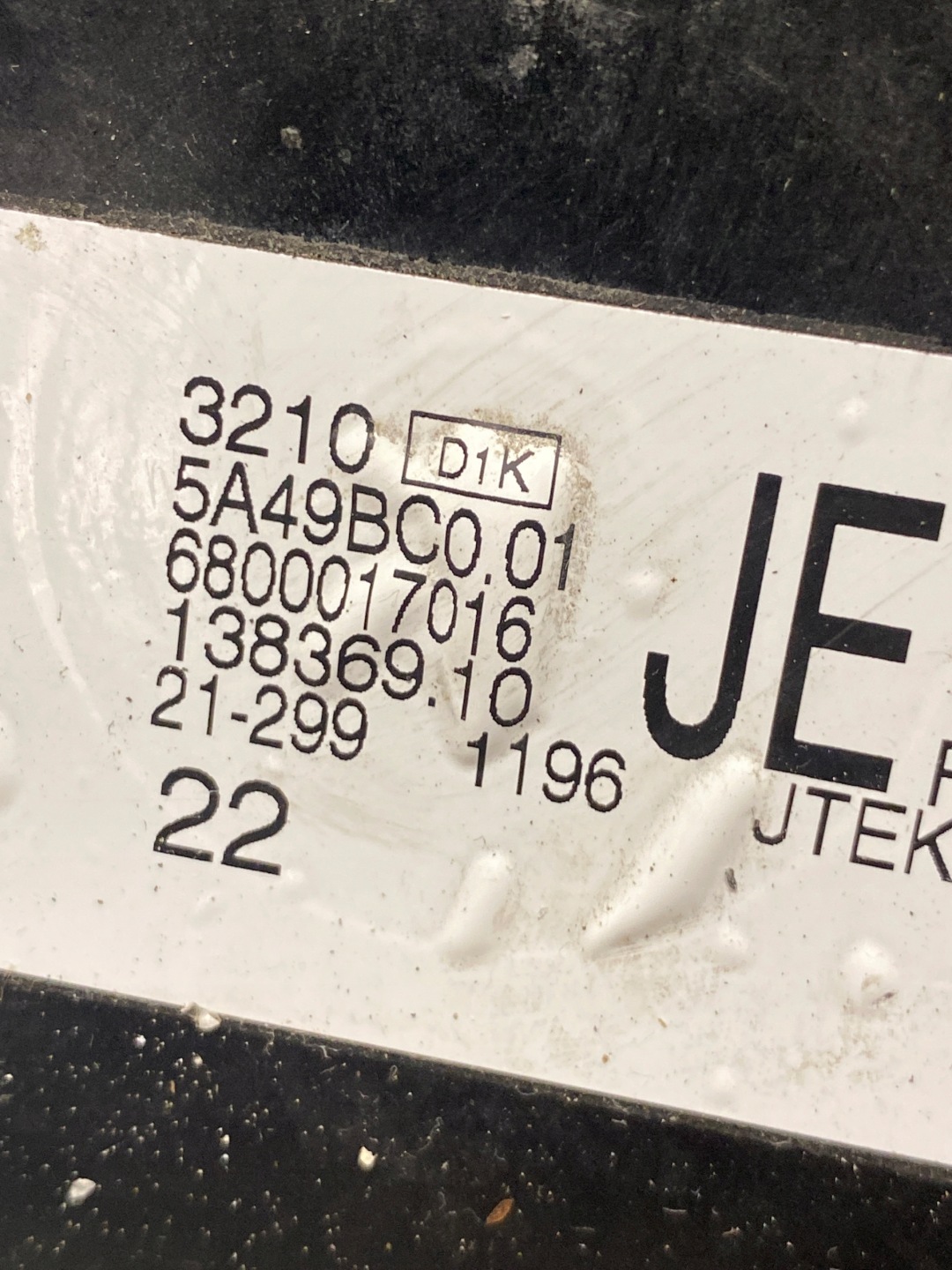 Lenkgetriebe BMW 3 G20 G21 5A49BC0 JE