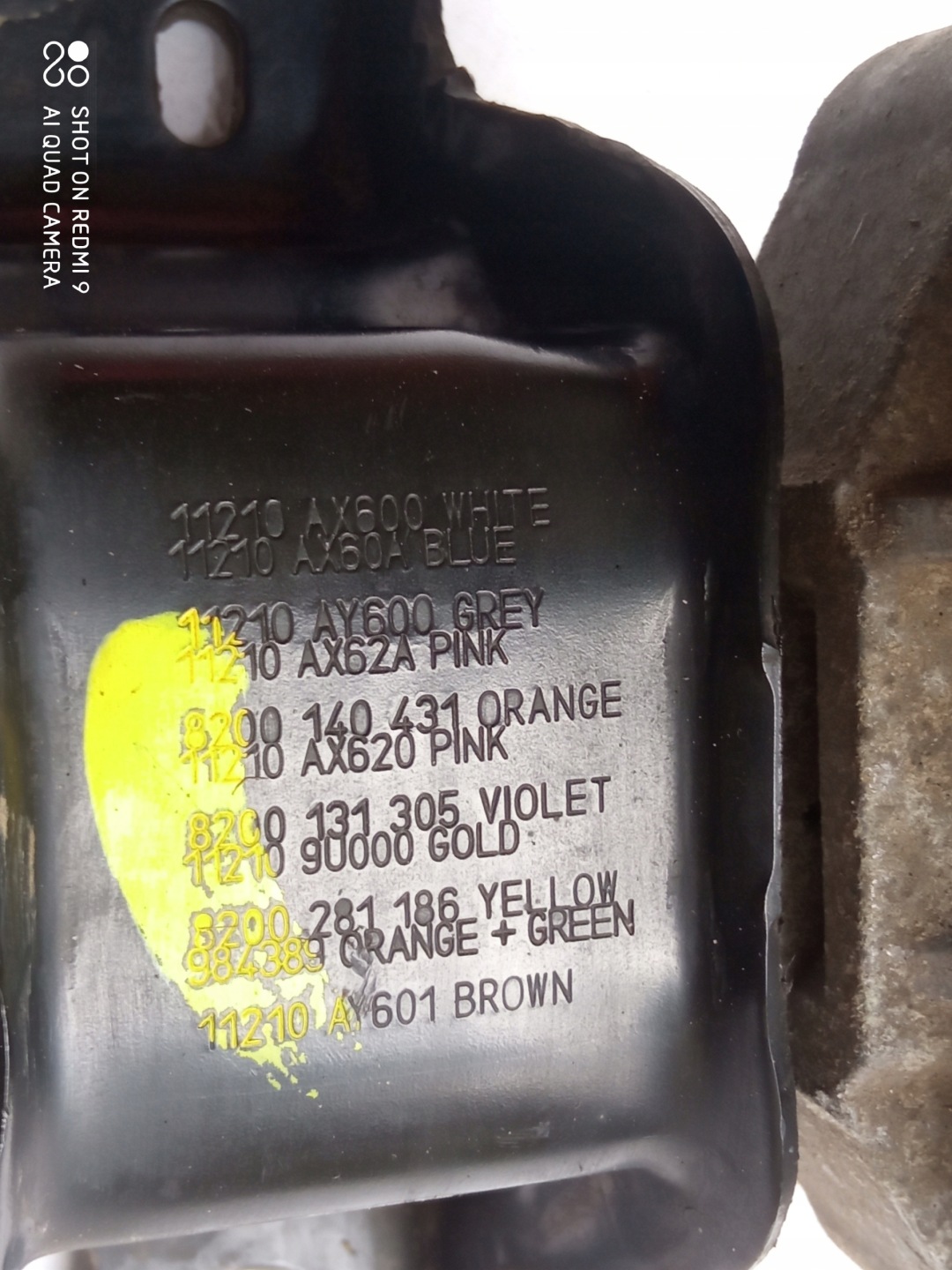 NISSAN holder engine mount 8200281186