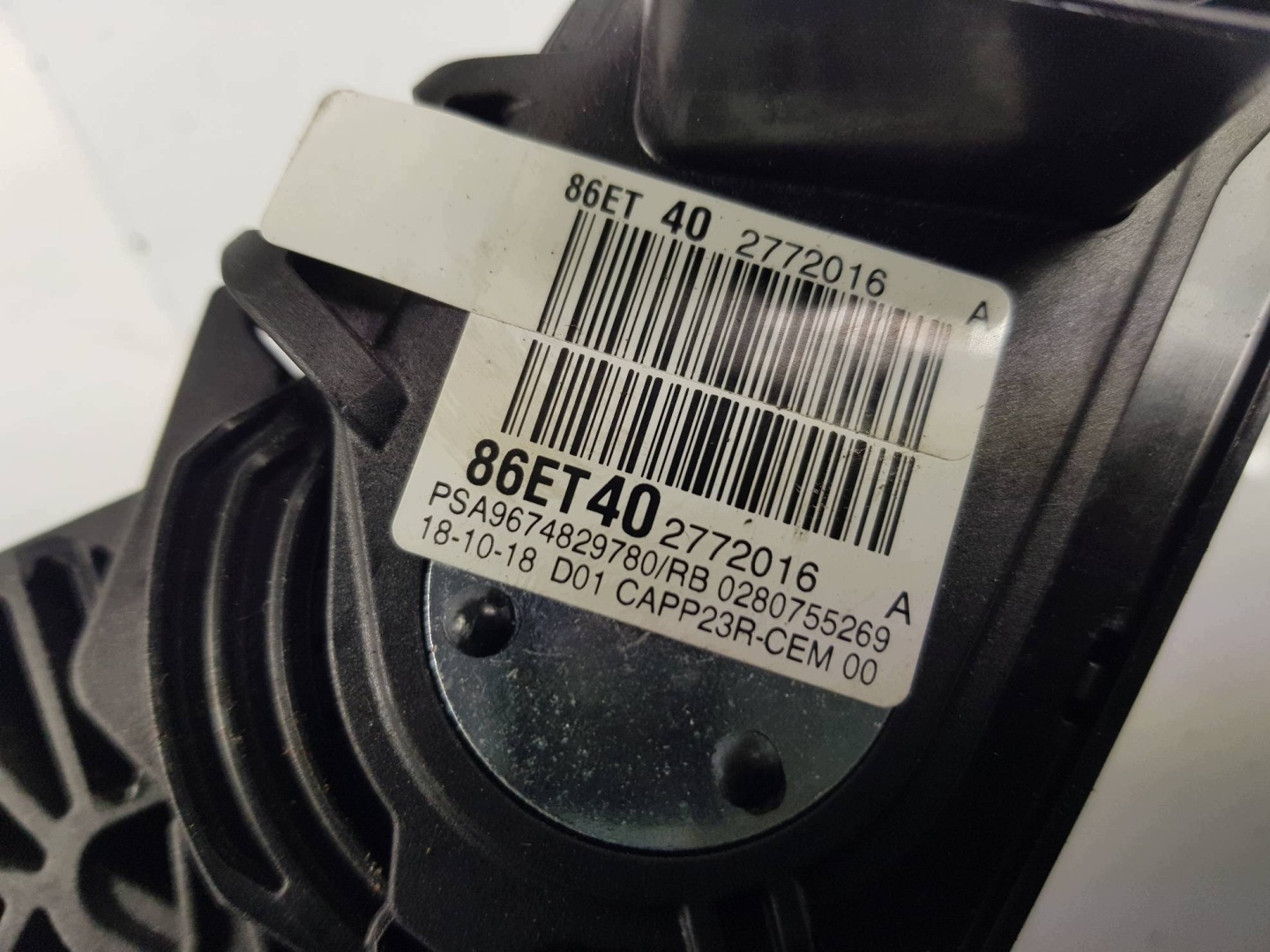 PEDAL 0280755269 PEUGEOT PARTNER III