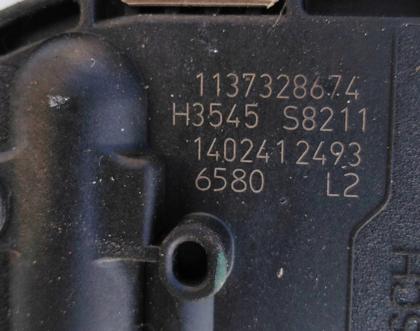 SKODA OCTAVIA III Wischergestänge 5E1955023A