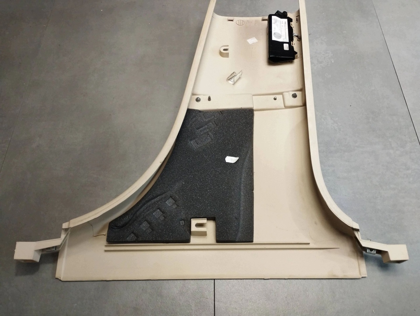 Volkswagen Phaeton cover slupka B lower 3D5867297